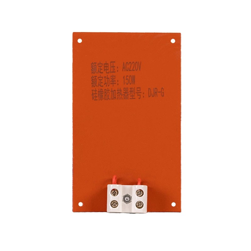 JRD-G siliconenrubberverwarmer