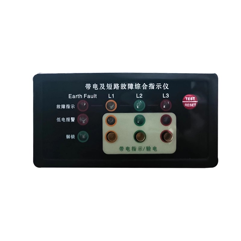 EKL-4DXN Lijnfoutindicator met livestatus