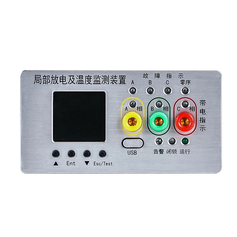 Gedeeltelijke ontlading en temperatuur online foutbewakingsinstrument